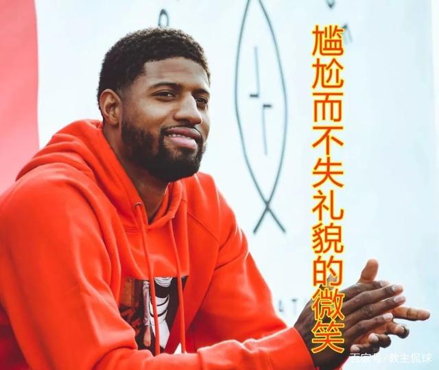 爱游戏入口-辽宁队轻取吉林队，乔治点燃赛场